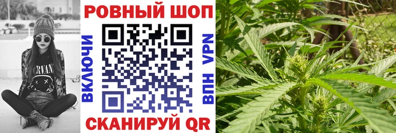 Наркошоп купить COCAIN  Меф мяу мяу  Амфетамин  Каннабис  Нижний Новгород