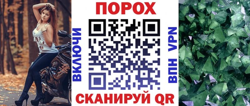 Купить где  Нижний Новгород  АМФЕТАМИН 98% 
