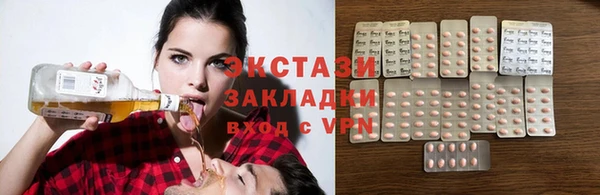 крисы Арсеньев