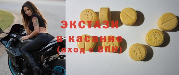 бутик Алексеевка