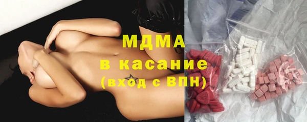 марихуана Алексин