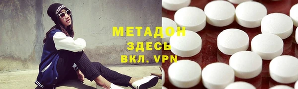 марихуана Алексин