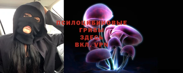 бутик Алексеевка