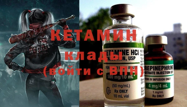 бутик Алексеевка