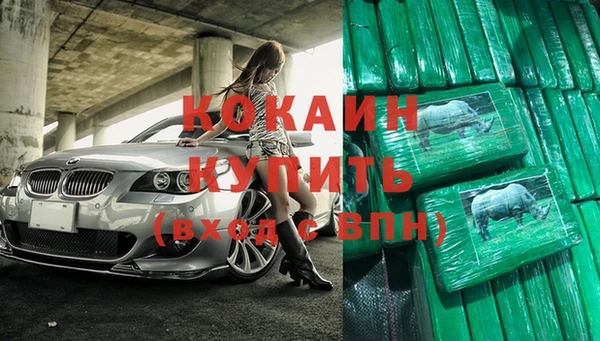 героин Алзамай