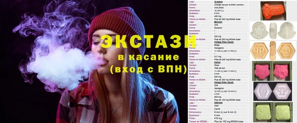 героин Алзамай